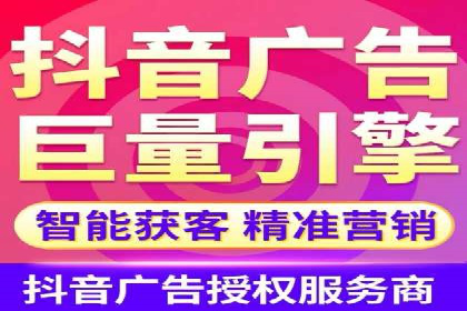 百度推广案例：关键词优化与品牌推广
