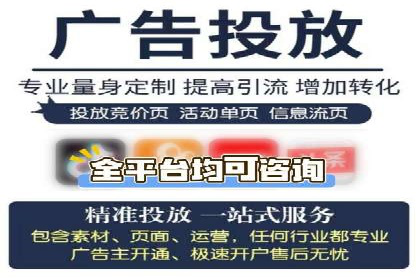 信息流平台成功案例：提升品牌知名度策略